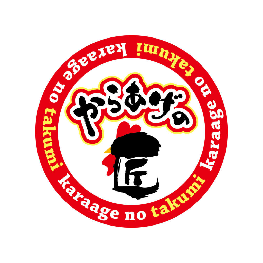 からあげの匠 正方形