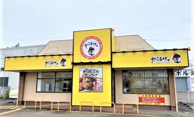 中田店外観
